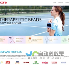 WUHAN PAKCARE BIO-TECHNOLOGY CO.,LTD.